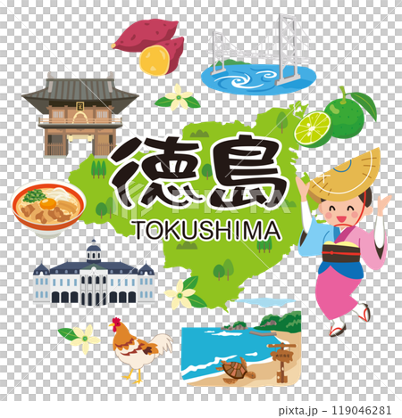 Tokushima Prefecture Travel Tourist Attractions Specialties Materials 119046281