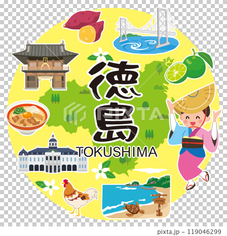 Tokushima Prefecture Travel Tourist Attractions Specialties Materials 119046299