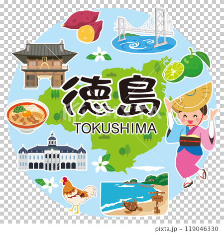 Tokushima Prefecture Travel Tourist Attractions Specialties Materials 119046330