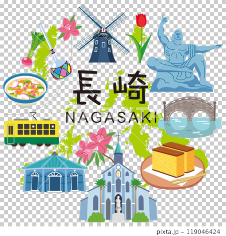 長崎　旅行　観光名所　名産品　素材 119046424
