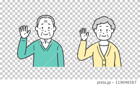 片手を上げる後期高齢者男女の上半身イラスト 119046567
