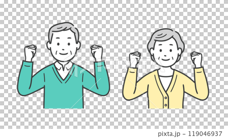 一位老年男女用雙手握拳的上半身插圖 119046937