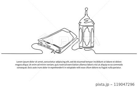 Holy Quran continuous line design. Decorative elements drawn on a white background. Holy Quran continuous line design. Decorative elements drawn on a white background. 119047296