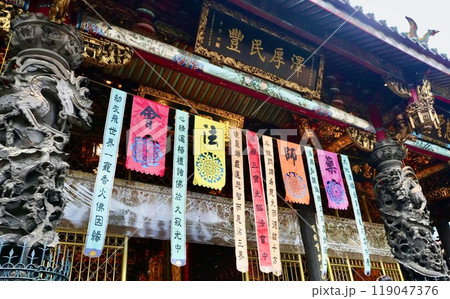 龍山寺（台湾・台北市萬華區） 119047376