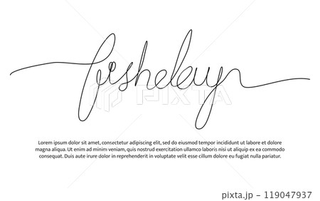 One continuous line of fish day lettering. Minimalist style vector illustration on white background. 119047937