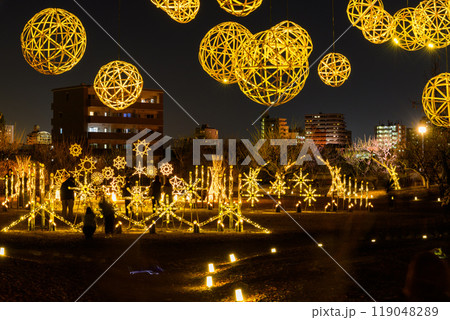 幻想的で美しい日本庭園 ライトアップ竹あかり風景「旧細川刑部邸限定公開と紅葉ライトアップ」(熊本市) 幻想的で美しい日本庭園 ライトアップ竹あかり風景「旧細川刑部邸限定公開と紅葉ライトアップ」(熊本市) 119048289