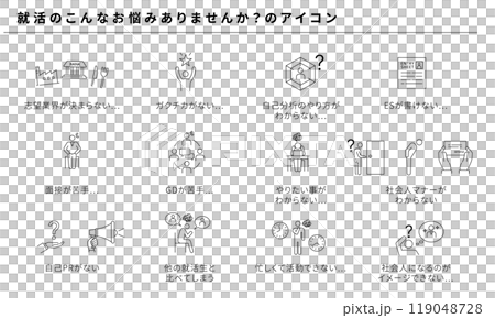 Do you have any of these worries about job hunting? Simple icon set, vector Do you have any of these worries about job hunting? Simple icon set, vector 119048728