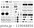 ポップでおしゃれな矢印とチェック＆ポイントアイコンセット 119048856