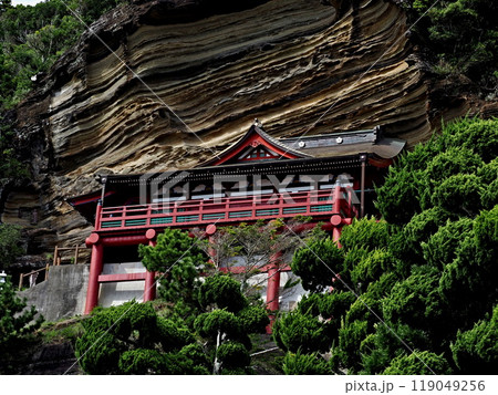 大福寺崖観音 大福寺崖観音 119049256