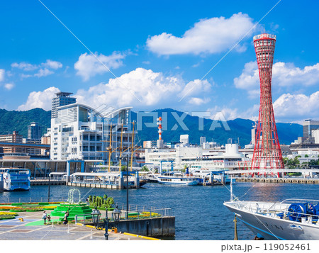 神戸ポートタワーとベイエリア 119052461