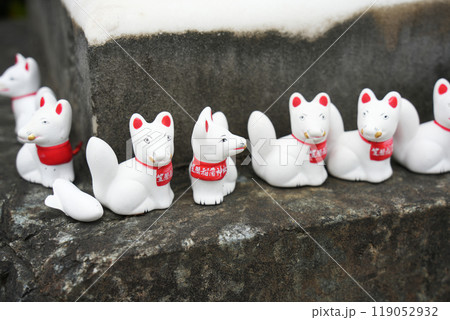 きつね きつね 119052932