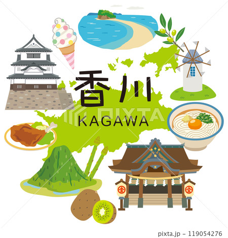 香川県　旅行　観光名所　名産品　素材 119054276