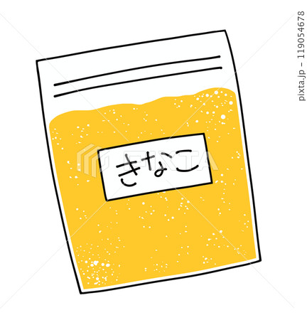 ゆるめシンプルきなこ ベタ塗り ゆるめシンプルきなこ ベタ塗り 119054678