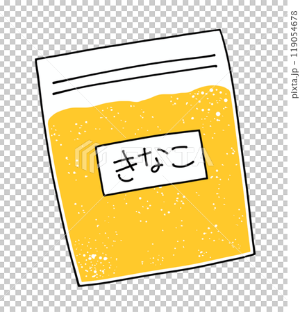 ゆるめシンプルきなこ ベタ塗り ゆるめシンプルきなこ ベタ塗り 119054678