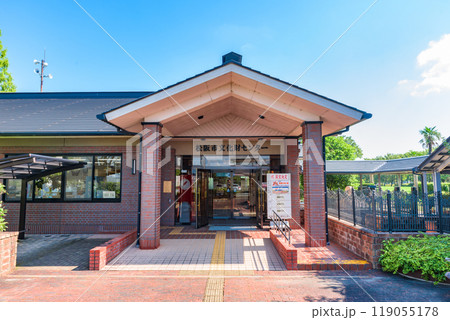 松阪市文化財センター はにわ館 三重県松阪市 松阪市文化財センター はにわ館 三重県松阪市 119055178
