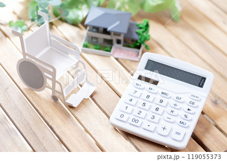 介護リフォームイメージ バリアフリー 補助金 費用 介護リフォームイメージ バリアフリー 補助金 費用 119055373