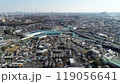 世田谷付近首都高速道路空撮2 119056641