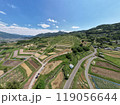 信州姨捨の棚田（超広角） 119056644
