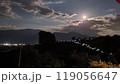 信州姨捨の棚田　田毎の月　満月 119056647