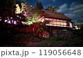 信州姨捨「長楽寺」ライトアップ 119056648
