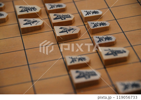 将棋の対局 将棋の対局 119056733