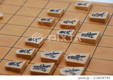 将棋の対局 将棋の対局 119056740