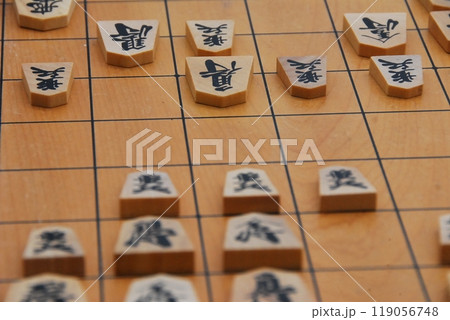 将棋の対局 将棋の対局 119056748