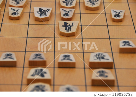 将棋の対局 将棋の対局 119056758