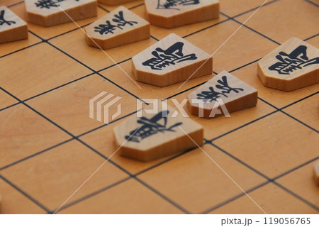将棋の対局 将棋の対局 119056765
