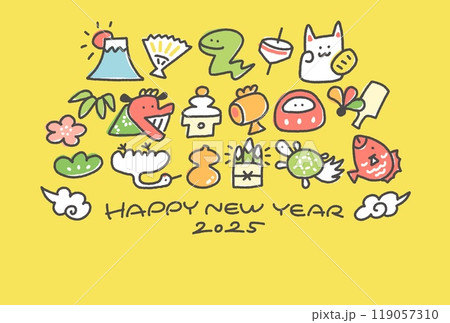 蛇と正月の縁起物の年賀状　2025 手描き　黄色 119057310