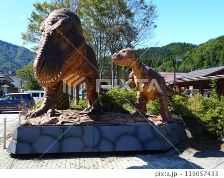 道の駅 九頭竜のティラノザウルス 119057433