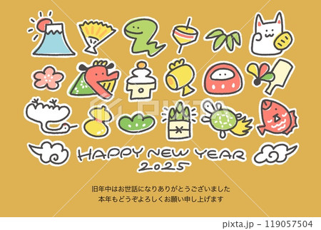 蛇と正月の縁起物の年賀状 2025 手描き 金色 蛇と正月の縁起物の年賀状 2025 手描き 金色 119057504