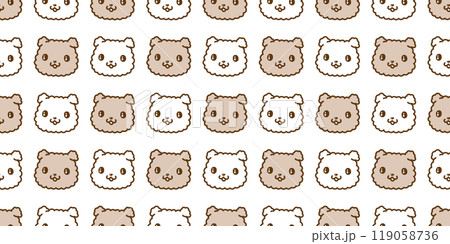 dog seamless pattern fluffy puppy spaniel poodle face head vector cartoon doodle cairn terrier cocker yorkshire terrier pet tile background gift wrapping paper repeat wallpaper illustration scarf isol 119058736