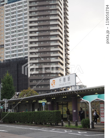 JR千種駅前　名古屋市千種区 119058784