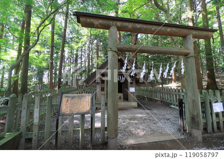 宝登山神社の奥社 秩父のパワースポット 宝登山神社の奥社 秩父のパワースポット 119058797
