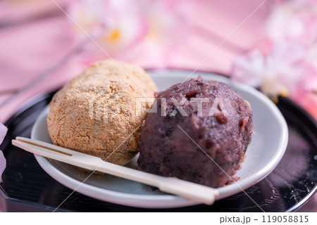 秋の味覚 おはぎときなこの和菓子 119058815