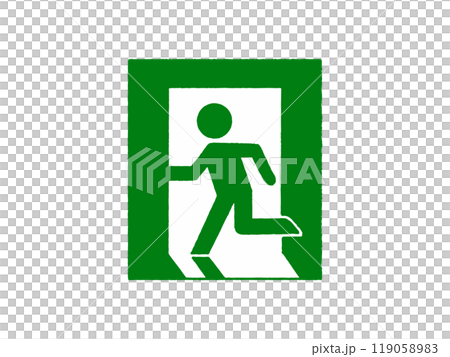 非常口の手描きイラスト 非常口の手描きイラスト 119058983