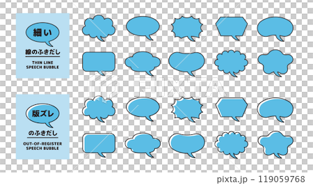 一組細線語音氣泡和未對齊的語音氣泡_簡單線條繪製圖標 119059768