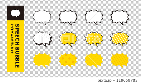 トゲトゲの吹き出し_様々なバリエーションのアイコンセット_しっぽ斜め トゲトゲの吹き出し_様々なバリエーションのアイコンセット_しっぽ斜め 119059785