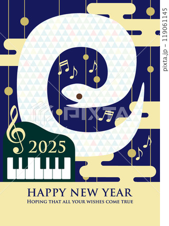 2025年巳年の年賀状用ベクターイラスト（かわいいヘビとピアノ　青系） 119061145
