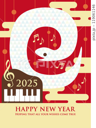2025年巳年の年賀状用ベクターイラスト（かわいいヘビとピアノ　赤系） 119061146
