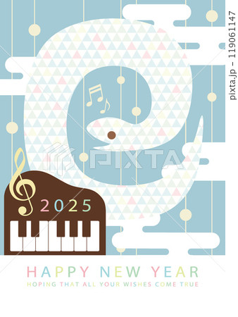 2025年巳年の年賀状用ベクターイラスト（かわいいヘビとピアノ　パステル　ブルー系） 119061147
