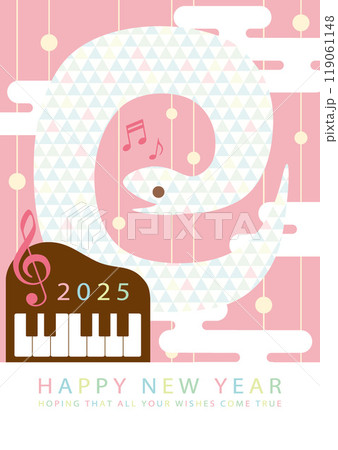 2025年巳年の年賀状用ベクターイラスト（かわいいヘビとピアノ　パステル　ピンク系） 119061148