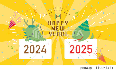 2024年タツから2025年ヘビへ　ゆく年くる年の年賀素材（フルHD 16:9サイズ） 119061314