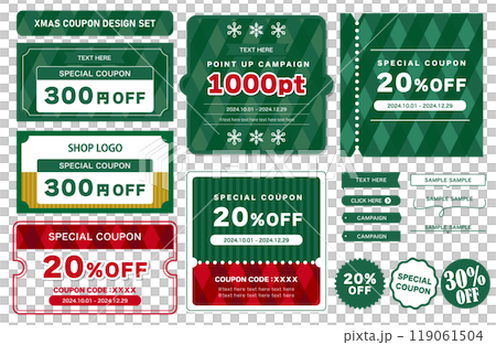 クリスマスカラーのクーポン・チケットのテンプレートデザインセット クリスマスカラーのクーポン・チケットのテンプレートデザインセット 119061504