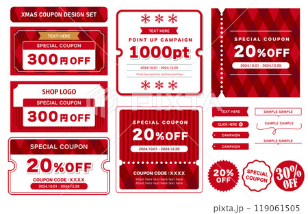クリスマスカラーのクーポン・チケットのテンプレートデザインセット クリスマスカラーのクーポン・チケットのテンプレートデザインセット 119061505