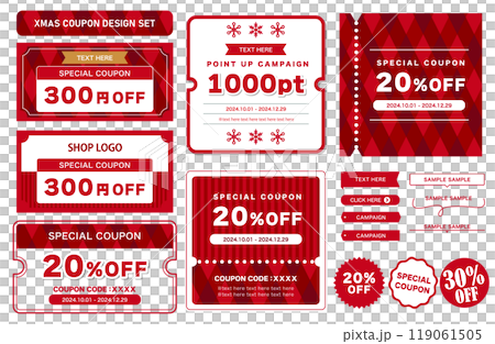 クリスマスカラーのクーポン・チケットのテンプレートデザインセット クリスマスカラーのクーポン・チケットのテンプレートデザインセット 119061505