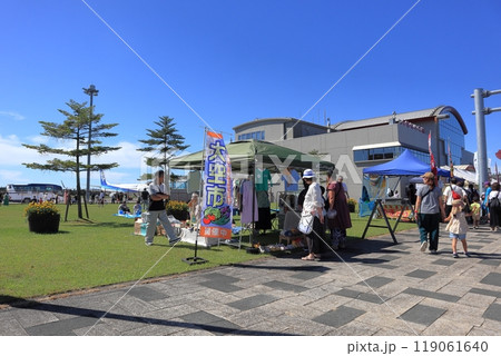 道の駅大館能代空港の大空市 119061640