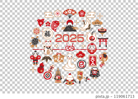 2025年巳年と縁起物の年賀状テンプレート 119061713