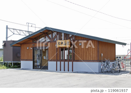 大中山駅　JR大中山駅　おおなかやま　Onakayama　H72　函館本線 119061937
